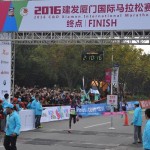 Xiamen Marathon 2016 – M